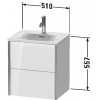 Duravit XVIU XV41310B121 Тумба подвесная 51 см Орех темный