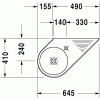 Duravit Architec 0764650000 Умывальник для рук белый