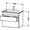 Duravit Durastyle DS649905353 Тумбочка подвесная 73 см Каштан темный