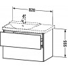 Duravit L-Cube LC624804040 Тумба подвесная 82 см Черный глянцевый