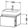 Duravit L-Cube LC681100707 Тумбочка для консоли 62 см Бетонно-серый матовый