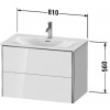 Duravit XSquare XS432406161 Тумба подвесная 81 см Коричнево-оливковый глянцевый