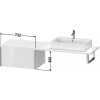 Duravit XVIU XV59540B121 Шкафчик для консоли 73 см Орех темный