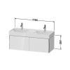 Duravit XSquare XS406402222, Тумба подвесная, 118 см, цвет белый